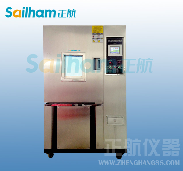 不銹鋼光伏行業(yè)專用老化試驗機(jī)