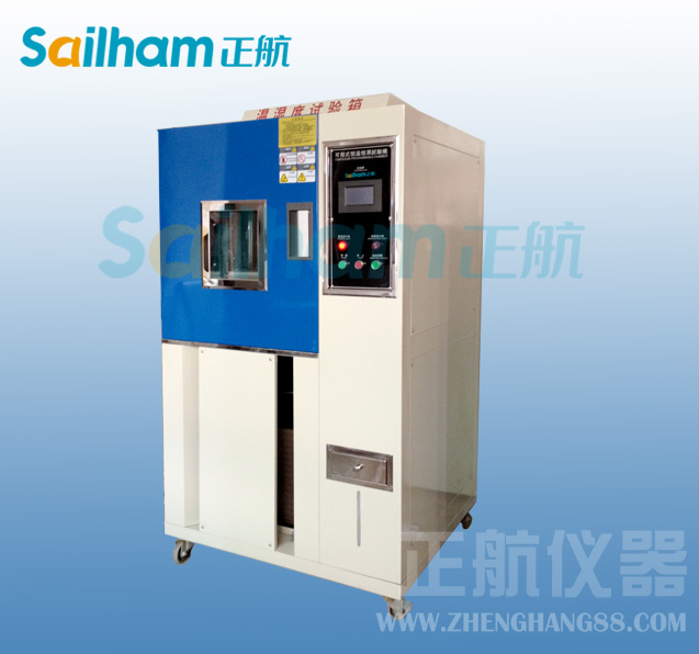 烤漆析光伏行業(yè)專用老化試驗機(jī)