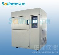 冷熱沖擊試驗(yàn)機(jī)制冷系統(tǒng)熱力膨脹閥、電磁閥介紹