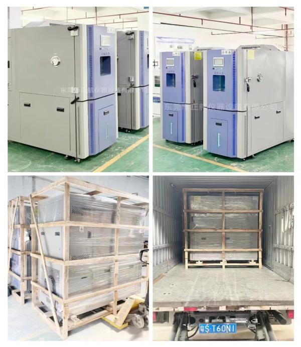 500L快速溫變?cè)囼?yàn)箱2臺(tái)， 發(fā)貨武漢做電源老客戶公司。