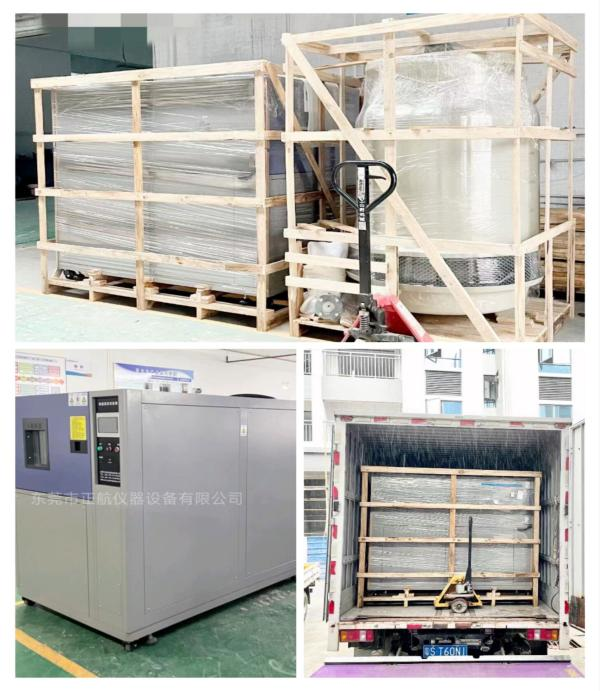 225L線性10℃/min快速溫變箱， ?發(fā)貨江西做顯示屏老